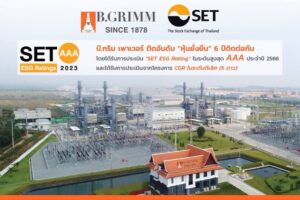 57899DA9-A4C8-4E82-AF3C-720EF1E0B70F