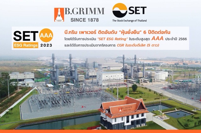 57899DA9-A4C8-4E82-AF3C-720EF1E0B70F