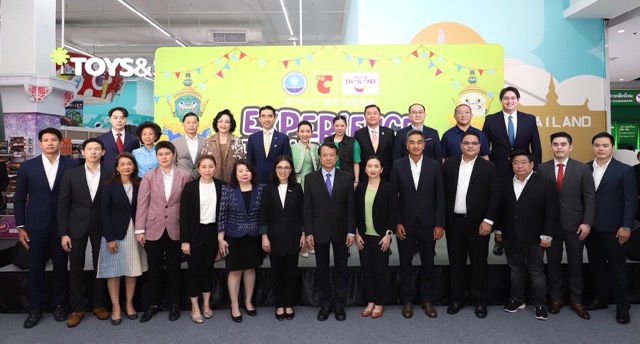 65AC733E-E29D-45ED-A480-5B28D56D13C0