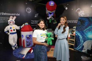 AFTONSPARV_Main Photo