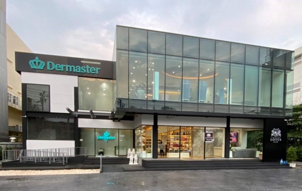 Dermaster สาขาเลียบทางด่วนเอกมัย - รามอินทรา (CDC)