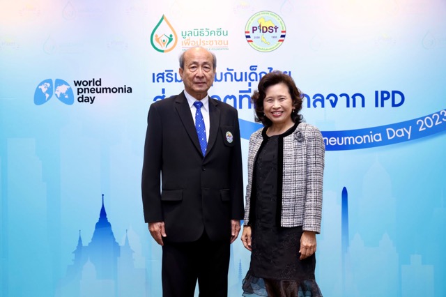 E1C3FC1B-12E6-4B5E-8D91-529F35106223