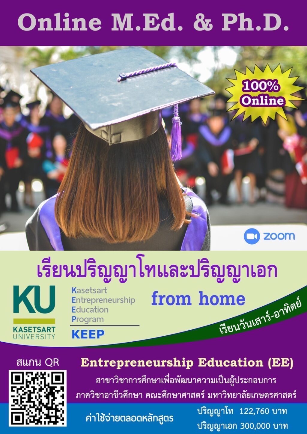 E62E6625-0188-4944-A17A-DB2C03083EF1