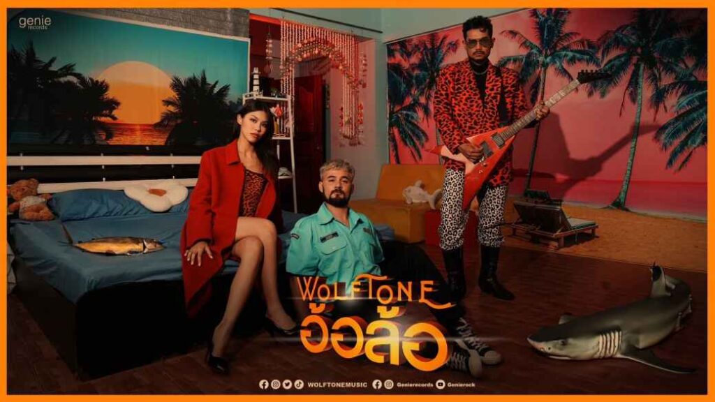 LINE_ALBUM_Wolftone_231101_11