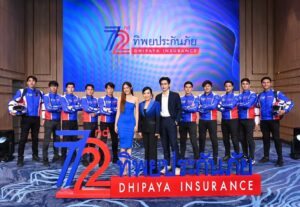 TIP บันเทิง-ไลฟ์สไตล์_231116_11