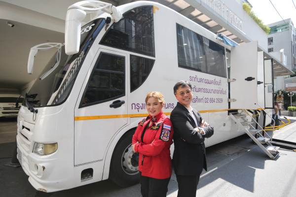 batch_โครงการ-ร้อยรอยยิ้ม-อาสาสร้างรอยยิ้มให้1