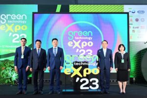 green expo cover