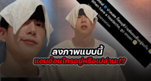 ปกข่า-1