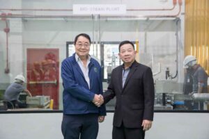 พูนผล พลาสติกชีวภาพ