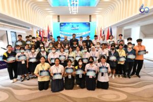 ภาพหมู่