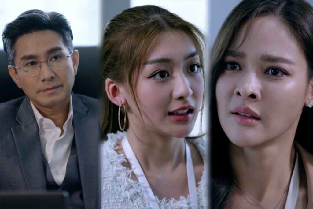 รักซ่อนชู้ ปก