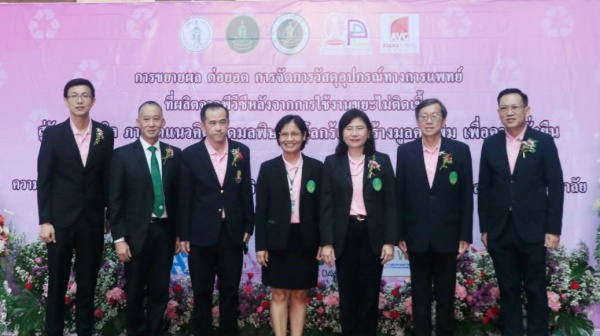 อุปกรณ์ทางการแพทย์-ขยะไม่ติดเชื้อสู่วัสดุรีไซเคิล-9