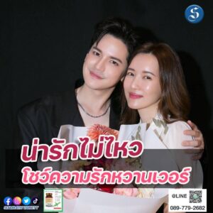 เต๋า