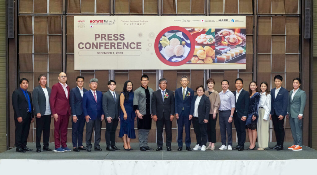 04 เปิดตัวแคมเปญ Hotate Festival จัดโดย JETRO (2)_0