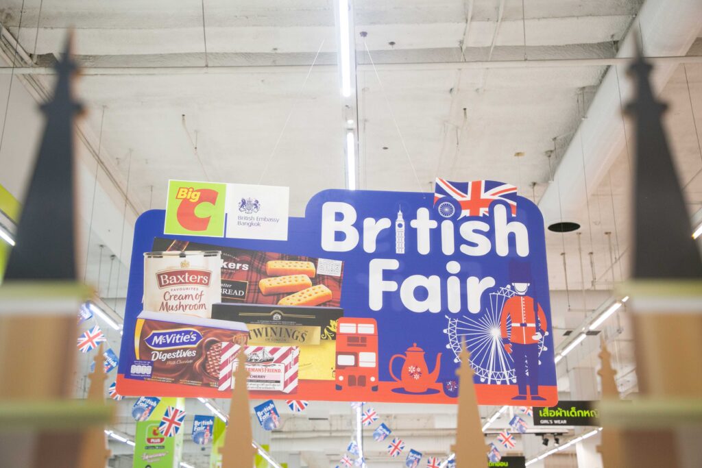 2023-11-29_UK Fair_12-56-41_Canon 6D_0