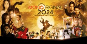 409856006_682944810616873_5697327261767577729_n