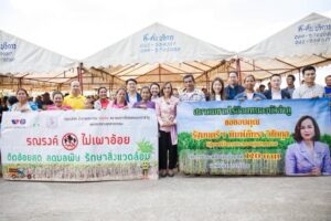 E4B42736-C2DC-4050-A8D7-17F5275B8609