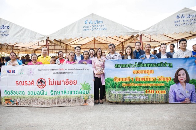 E4B42736-C2DC-4050-A8D7-17F5275B8609