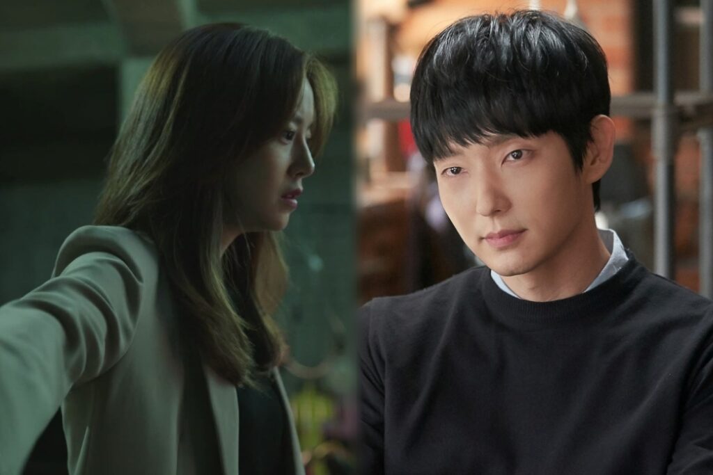 Img_Flower of Evil เมล็ดพันธุ์ปีศาจ ปก