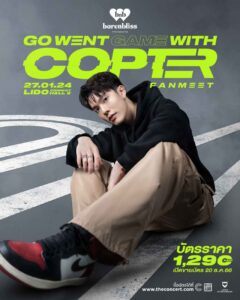 KV Copter_1350x1080px