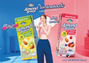 NEW AW AMB Almond Milk Yogurt Horizontal-CO-01