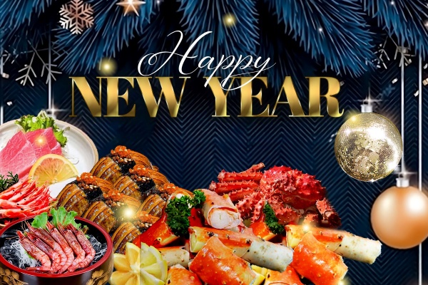 batch_NewYear Celebration