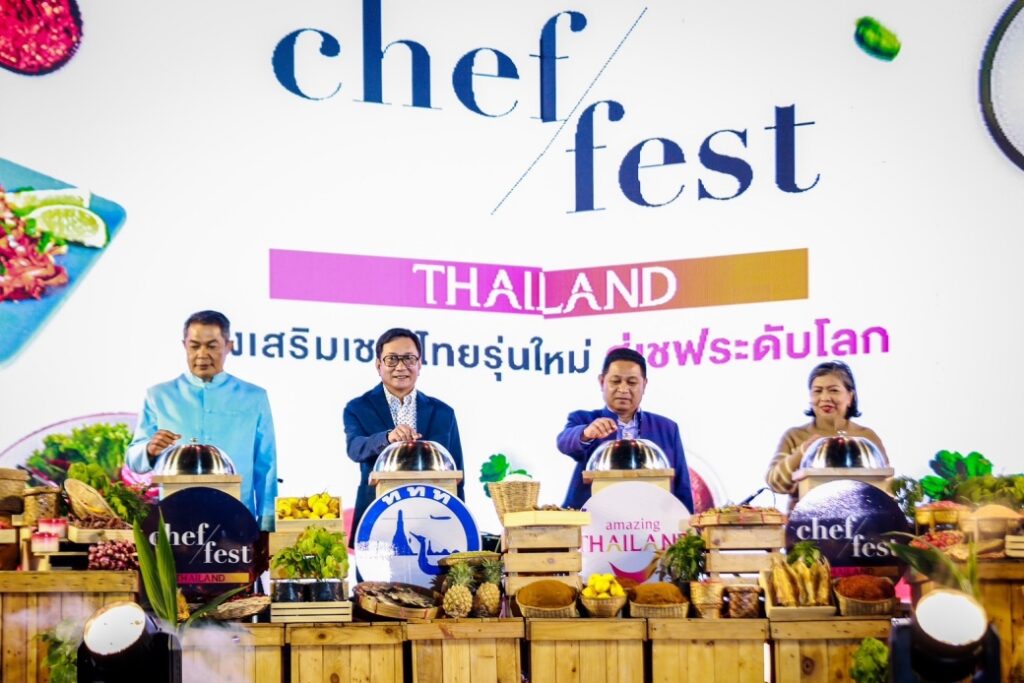 chef fest cover