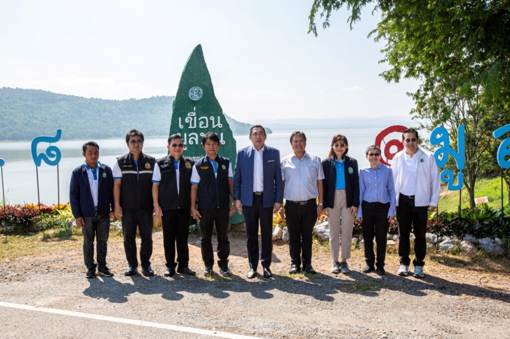 กรมชลประทาน