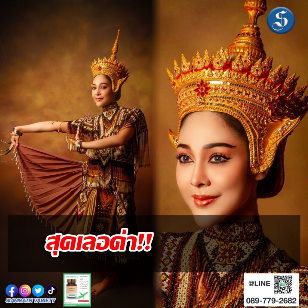 จูนนาตาชา ปฏิทิน ปก