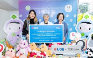 ธนาคารยูโอบี ประเทศไทย ร่วมดูแลทารกแรกเกิ