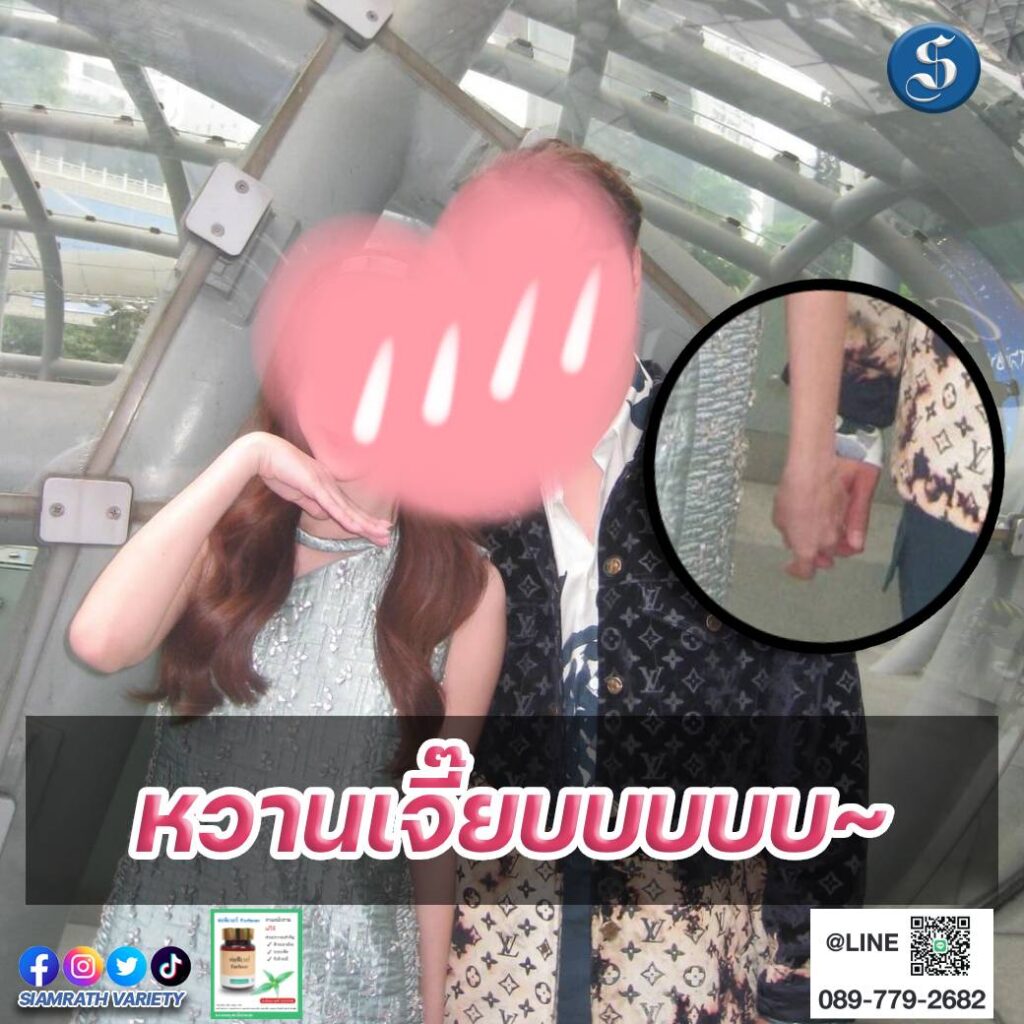 นายใบเฟิร์น1
