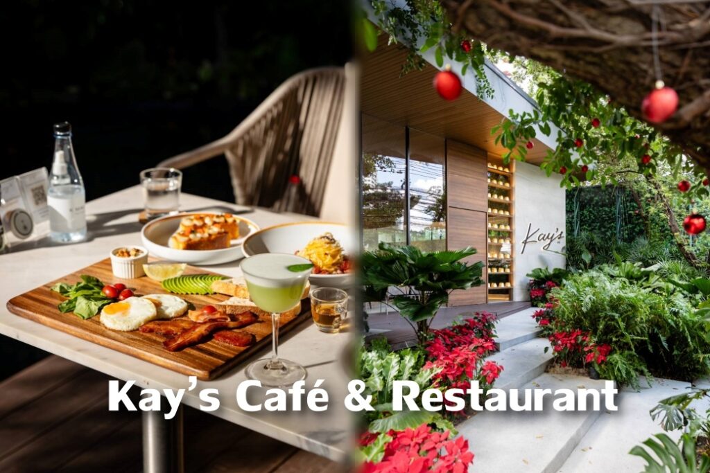 ร้านอาหารเช้า ปก