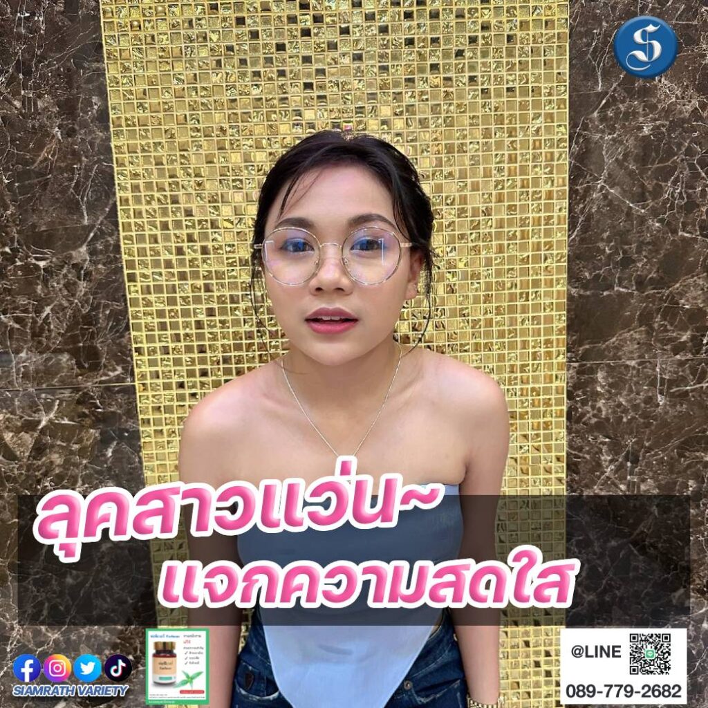 ลิลลี่