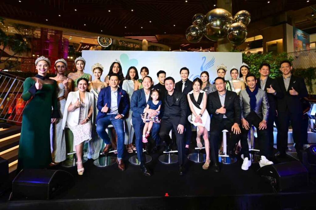 วี คลินิก