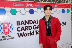 เกรท สพล ปก