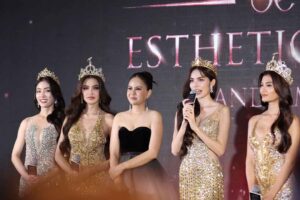 เซลิเซ่ ปก