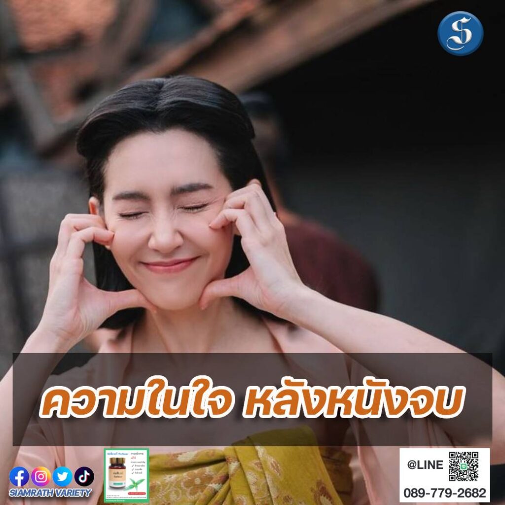 เบลล่า (1)