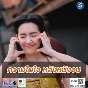 เบลล่า (1)