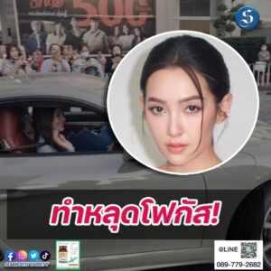 เบลล่า (1)