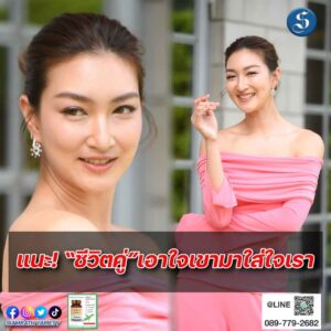 แพนเค้ก ปก