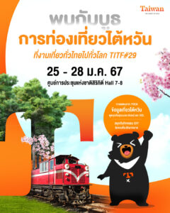 A6954F32-A61C-46D8-97C6-362CD07E6802