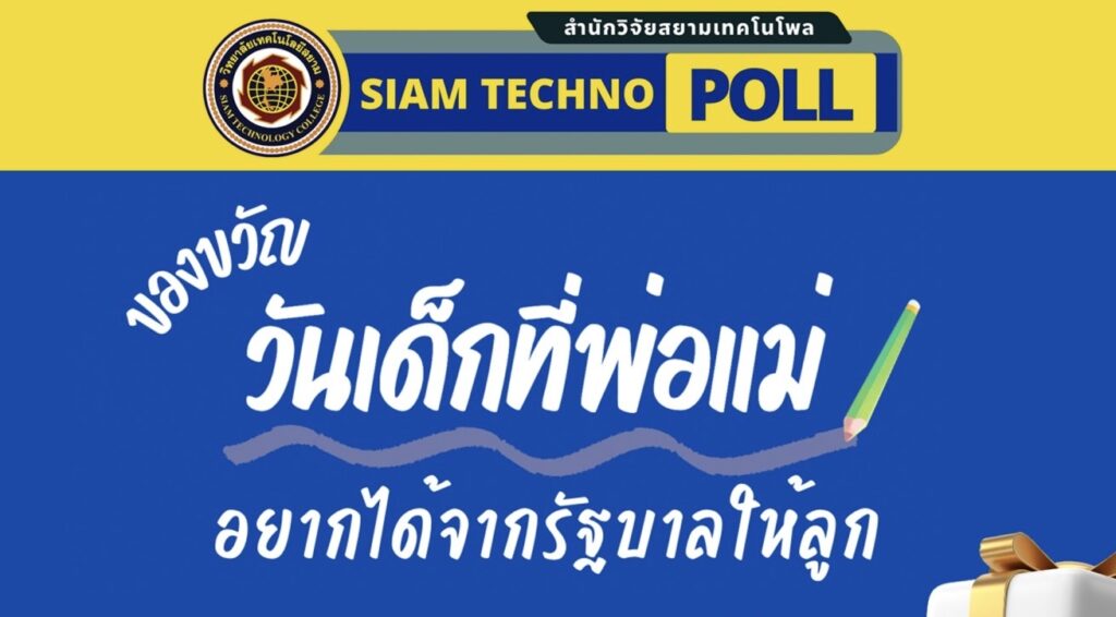 DDEF18E1-4AF0-427E-85B5-2057BEADF117