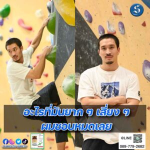 One Day with Matthew เฟย ภัทร IMG cover