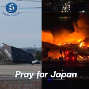 กรอบใหม่