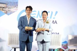 กัน นภัทร แขกรับเชิญ - คุณซึจิยะ ชินาโกะ รมต