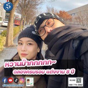 กุ๊บกิ๊บบี้