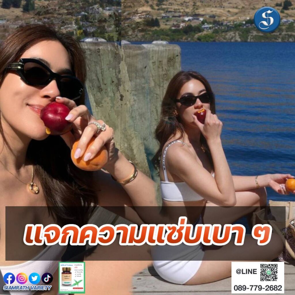 คิมเบอรี่