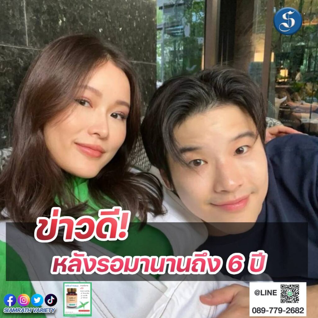 คุณเคน