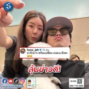 จียอนฮั่น