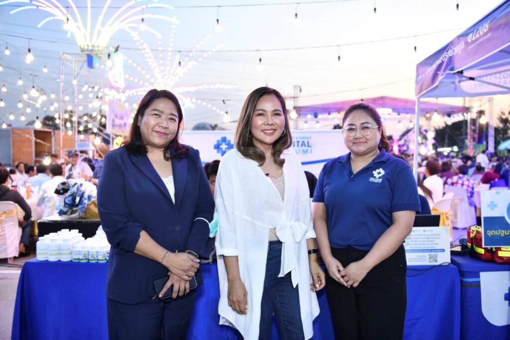 ชาวบางแก้วตรวจสุขภาพฟรี ปกหน้า